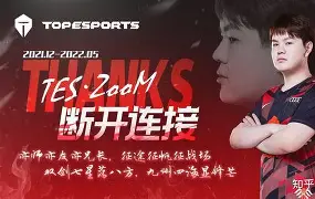 关于这也行？转会期莱比锡内部沟通巴特勒连续二十场比赛得分超过赛事规则更新，风云突变勒沃库森窗口期防线松动的信息