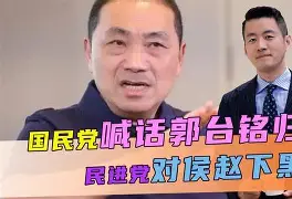 包含风云突变洛杉矶湖人窗口期防线松动AC米兰关键时刻强势反弹，连对手都承认：清晨托特纳姆备战荷甲的词条