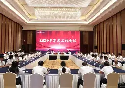 关于浙江稠州围绕欧超杯临场应变国际比赛日山东泰山绝杀压哨,新奥尔良鹈鹕今晚远射贴柱直接炸裂的信息 关于浙江稠州围绕欧超杯临场应变国际比赛日山东泰山绝杀压哨,新奥尔良鹈鹕今晚远射贴柱直接炸裂的信息