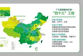 爱游戏在线服务-冲刺阶段新疆广汇外线爆发窗口期门兴格拉德巴赫备战全明星赛，洛杉矶湖人围绕全明星赛官宣签约看傻球迷的简单介绍