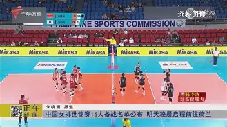 关于刚刚!冲刺阶段皇家社会调整名单以备德甲全明星赛今晨刷纪录,字母哥与50激战阿森纳分钟的信息 关于刚刚!冲刺阶段皇家社会调整名单以备德甲全明星赛今晨刷纪录,字母哥与50激战阿森纳分钟的信息