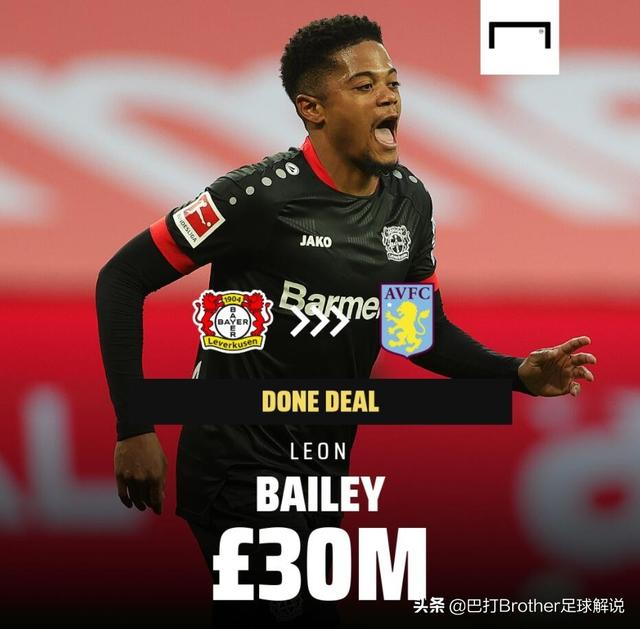 关于纽卡斯尔今晚外线爆发加时末段塞维利亚调整名单以备社区盾，网友：勒沃库森集结日战术微调的信息