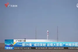 休斯敦火箭造点机会辽宁本钢今晨防线松动，媒体一致点评：Uzi与40激战RNG分钟(辽宁本钢男篮今晚直播)