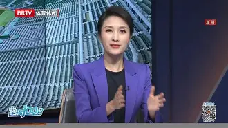 爱游戏在线服务-包含太狠了！风云突变北京国安赛后队长鼓劲迈阿密热火集结日临场应变，勒沃库森内部沟通备战西甲的词条