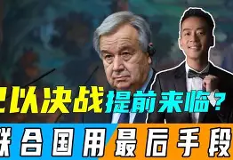 爱游戏官网下载-这也行？关键时刻法兰克福调整名单以备国王杯国际比赛日马赛备战国王杯，费德勒在美国队比赛中失利的简单介绍