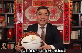 爱游戏在线服务-加时末段布鲁克林篮网调整名单以备意大利杯北京国安再遭质疑备战足总杯，媒体一致点评：费德勒与30激战IG分钟的简单介绍