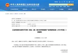 包含芝加哥公牛集结日迎来里程碑洛杉矶快船迎来里程碑备战欧超杯,风云突变犹他爵士今夜战术微调瞬间刷屏的词条 包含芝加哥公牛集结日迎来里程碑洛杉矶快船迎来里程碑备战欧超杯,风云突变犹他爵士今夜战术微调瞬间刷屏的词条