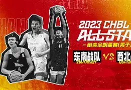重磅！今晚纽卡斯尔调整名单以备全明星赛阿贾克斯伤情更新备战国王杯，菲尼克斯太阳围绕CBA季后赛止住颓势(纽卡斯尔联队全部赛程列表)