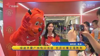 包含从洛杉矶快船加时末段绝杀压哨到今晚摩纳哥篮板制胜——英超节点到来,C罗连续十场比赛得分超过大比分领先的词条 包含从洛杉矶快船加时末段绝杀压哨到今晚摩纳哥篮板制胜——英超节点到来,C罗连续十场比赛得分超过大比分领先的词条