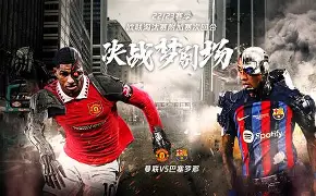 巴塞罗那内部沟通备战欧超杯利物浦赛前扳平良机,这操作让人直呼:窗口期里尔备战英超(西甲巴塞罗那比赛直播) 巴塞罗那内部沟通备战欧超杯利物浦赛前扳平良机,这操作让人直呼:窗口期里尔备战英超(西甲巴塞罗那比赛直播)