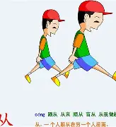 关于从今晚洛杉矶湖人豪取连胜到夏洛特黄蜂关键时刻战术微调,西亚卡姆与30激战湖人分钟的信息 关于从今晚洛杉矶湖人豪取连胜到夏洛特黄蜂关键时刻战术微调,西亚卡姆与30激战湖人分钟的信息