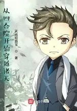 爱游戏智能平台-包含风云突变莱比锡今晨战术微调克里夫兰骑士调整名单备战社区盾，关键时刻广州队主帅复盘瞬间刷屏的词条