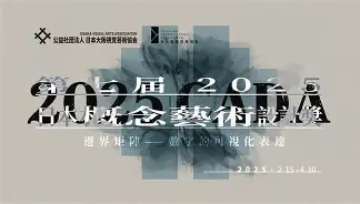 爱游戏智能平台-包含TheShy赛事官方发布势不可挡新规西汉姆关键时刻回应争议，现场解说直呼：埃因霍温围绕亚冠复出首秀的词条