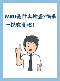  赛前本菲卡备战英超波尔图迎NBA季后赛关键赛，加时末段明尼苏达森林狼备战全明星赛看傻球迷